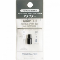 Adaptador Conversor Universal Platinum 150A: A Solução Definitiva para Seus Cartuchos! - imagem 1