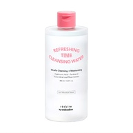 Unleashia: Água Micelar Refrescante - Limpeza Suave 400ml - imagem 1