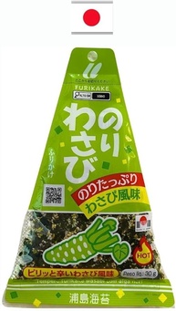 Furikake Triângulo Nori Wasabi 30 g Urashima - imagem 1
