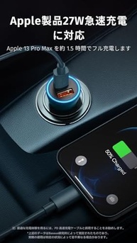 Carregador Veicular Baseus Turbo 60W: Carregamento Rápido USB-A + USB-C - imagem 5