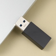 Bloqueador USB: Proteja Seus Dados! - imagem 3