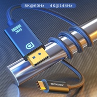 Cabo USB-C para DisplayPort 8K 60Hz - imagem 3