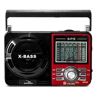 Rádio Caixa de Som Retrô Vermelho Bluetooth USB SD Auxiliar Solar - imagem 3