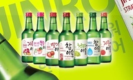 Soju Importado Aroma de Uva Verde Jinro Green Grape - 360mL - imagem 4