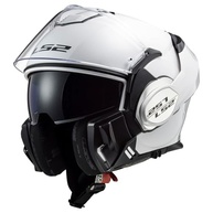 Capacete Modular LS2 Valiant FF399 Branco - Segurança e Versatilidade para Motociclistas - imagem 4