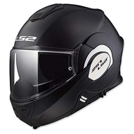 Capacete Modular LS2 Valiant FF399 Preto Fosco - Liberdade e Segurança para Sua Pilotagem - imagem 2