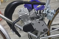 Kit Válvula de Palheta Miaowa 5.1cm: Potencialize sua Bicicleta Motorizada 66CC/80CC - imagem 4
