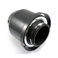 Vechkom Filtro de Ar Frio 76mm: Potência e Performance para Seu Carro - imagem 1