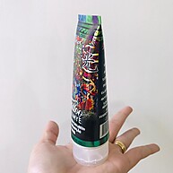 Creme Hidratante LIMYE para Tatuagens: Brilho e Proteção Vegana - imagem 1