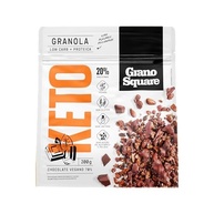 Granola Low Carb Chocolate Vegano GranoSquare 200g - imagem 2