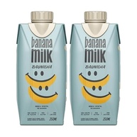 Kit 2X: Leite Vegetal de Banana Sabor Baunilha Banana Milk 250ml - imagem 1