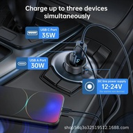 Carregador Veicular Turbo: Power Delivery 30W - imagem 3