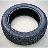 Pneu Haida HD837 225/55R18 98V: Performance e Segurança para Seu Veículo - imagem 4