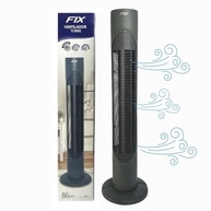 Ventilador Torre Silencioso Cinza 86cm - 3 Velocidades | Potência e Conforto em um Design Moderno - imagem 4