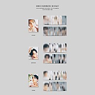 SEVENTEEN BEST ALBUM [17 IS RIGHT HERE] DEAR Ver - imagem 2