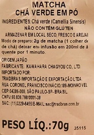 verde-70g-kawahara-cha-matcha