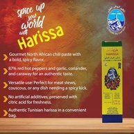 Pasta de Pimenta Vermelha Picante Tunisiana Harissa Tubo 70g - imagem 2