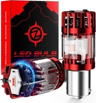 Lâmpadas LED Vermelhas ZONBEAM 1157: Super Brilhantes e Sem Erros para Luz Traseira e Freio - imagem 2