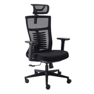 Cadeira de Escritório Elements Vertta Preta - Design Ergonômico e Sofisticado - imagem 1