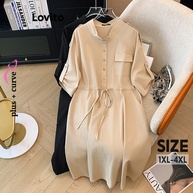 Vestido Plus Size Lovito: Conforto e Estilo! - imagem 1
