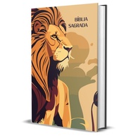 Kit 5 Bíblias NVI: Ilumine Vidas! - imagem 2
