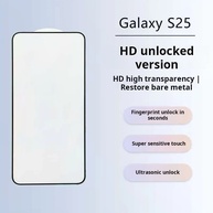 Película de Vidro Anti-Espia Samsung - imagem 2