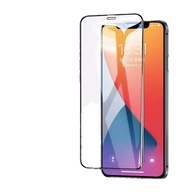 Película de Vidro iPhone 15 Pro Max: Proteção Total! - imagem 2