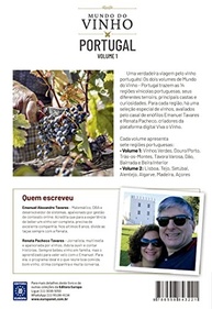 Mundo do Vinho Portugal: A Coleção Essencial para Amantes de Vinhos Portugueses (2 Livros) - imagem 5