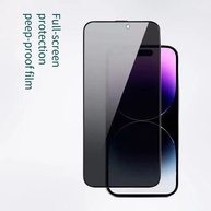 Película Privacidade iPhone: Proteja e Veja Sem Ser Visto! - imagem 4