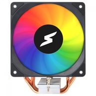 Cooler SuperFlow 450 RGB: Performance e Visual! - imagem 2