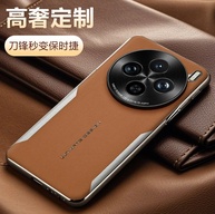 Capinha VIVO X300 Pro: Luxo e Proteção! - imagem 3