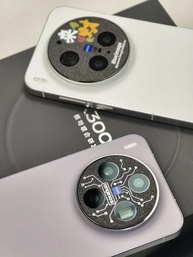 Proteção Suprema Vivo X300 Pro: Capa Graffiti e Kit Lente - imagem 2