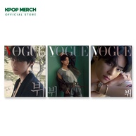 Vogue com BTS V: Edição 2022.10 Imperdível! - imagem 1