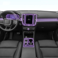 Película Protetora Transparente TPU para Tela LCD PPF - Volvo XC40 2020-2024 - imagem 1