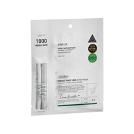 VT Cosmetics Reedle Shot 1000: Máscara Coreana 2 Passos - imagem 1