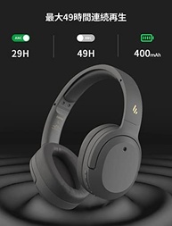 FONE de Ouvido Com Cancelamento de Ruído W820NB Bluetooth 5.0 OVER-EAR EDIFIER - CINZA Pequeno - imagem 4