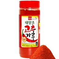 Pimenta Vermelha Premium em pó Gochugaru Fina Wang Korea - 200g - imagem 1