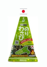 Furikake Triângulo Nori Wasabi 30 g Urashima - imagem 2