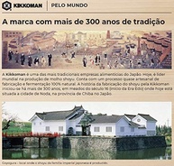 Kikoman Molho Wasabi Kikkoman 210Gramas Uni - imagem 4