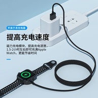 Carregador Apple Watch: Mini, Rápido e Portátil - imagem 2