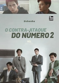 we-2-a-numero-o-do-contra-best-ataque-love-a