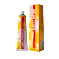 Wella Color Touch Relights /86: Ilumine Suas Mechas! - imagem 1