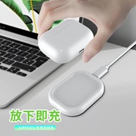 Carregador AirPods: Wireless, Rápido e Portátil - imagem 2