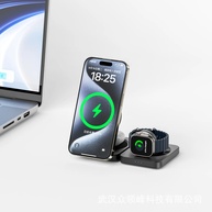 Carregador Wireless 3-em-1 QI2: Power e Praticidade! - imagem 3