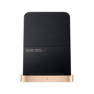 Carregador Wireless Xiaomi 55W: Turbine seu Celular! - imagem 3