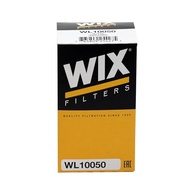 Filtro de Óleo Wix WL10050: Proteção Superior para seu Veículo - imagem 4