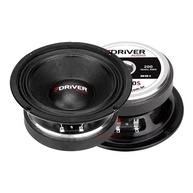 Woofer MB 400S: 400W de Potência e Som Impecável - imagem 1