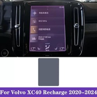 Película Protetora TPU Transparente para Console Central Volvo XC40 2020-2024 | Proteção Premium com Encaixe Perfeito - imagem 3