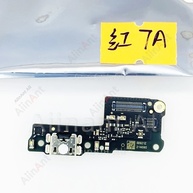 Conector Carregador Xiaomi: Solução Rápida! - imagem 2