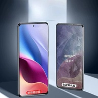 Película Fosca Xiaomi Poco: Anti-Marca e Proteção! - imagem 2